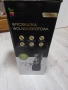 Професионална машина за сок, снимка 9