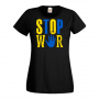 Дамска тениска STOP WAR,Support Ukraine, Stop War in Ukraine,, снимка 1 - Тениски - 36114847