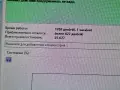 1 TB WD HDD/тестван , снимка 4
