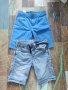 Лот къси панталонки за момченце, снимка 1 - Детски къси панталони - 38938137