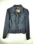 Geisha jeans jacket S, снимка 1