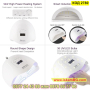 Комбинирана UV/LED лампа SunX5 MAX, 150 W - КОД 2780, снимка 3