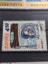Пощенски марки КОСМОС, АФРИКА поща УНГАРИЯ стари редки за КОЛЕКЦИЯ 22661, снимка 9