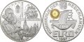 200 евро 3унции сребърна монета със златна холограма “Ян Питерсзоон Свеелинк“ 1997, снимка 1