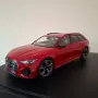 Audi RS6 AVANT 1:18 Minichamps, снимка 5