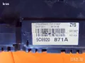 Решетка и километраж 5C6 920 871 D VW Jetta TDI, снимка 2