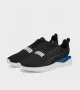 Puma Anzarun Lite Bold мъжки маратонки, снимка 1