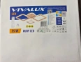 LED таванен осветителен корпус Ruby 55W, снимка 2