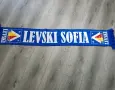 Фен шал на Левски, снимка 1