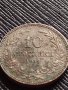 МОНЕТА 10 стотинки 1912г. ЦАРСТВО БЪЛГАРИЯ СТАРА РЯДКА ЗА ЦЕНИТЕЛИ 36368, снимка 4