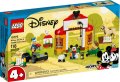 LEGO 10775 Mickey and Friends Disney - Фермата на Мики и Доналд, снимка 1