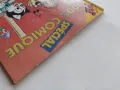 Комикс "Pif" специален брой - 1983г, снимка 11