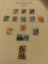 Германия Френска зона 1947 г MNH., снимка 10