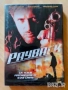 DVD филми нови запечатани , снимка 7