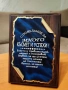 Гравиран дървен плакет с Ваш надпис 10х15 см., снимка 5