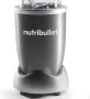 Блендер NUTRIBULLET NB606DG, 600 W, НОВ, снимка 4