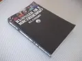 Книга "Възроден ли е мистицизмът? - П.С.Гуревич" - 352 стр., снимка 8