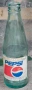 Бутилка Pepsi 1992г., снимка 2