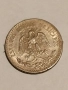 Мексико 1942/1944 20 и 50 центаво, снимка 17