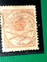 Danmark stamp 1864