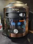 Мултикукър Ninja Foodi MAX SmartLid 11-in-1 OL650EU (7.5L) – 1760W, снимка 1
