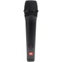 Микрофонът JBL - PBM100 е професионален вокален микрофон.  Той е с лесна настройка, която се състои 
