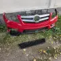 mercedes-benz glk броня , снимка 8