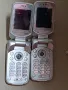 телефон Сони Ериксон Z530i, снимка 2