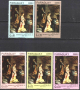 Чисти марки Живопис Федерико Барочи 1967 от Парагвай, снимка 1 - Филателия - 44838138