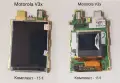 Дисплей за Motorola V3,V3i,V3x,V6,W510,V300,E365,L2,K6,K7,K9,K1,Z3,V80,E770,MPx200,V180,C168,E1 ROKR, снимка 3