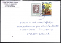 Пътувал плик с марки Деца, Марка върху марка 2011 от Гърция, снимка 1 - Филателия - 36399642