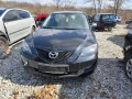 Mazda 3 на части Мазда 3 1.6 дизел, снимка 5