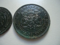 Лот 5 и 10 стотинки 1881 България монети, снимка 6