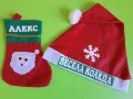 ПРОМО Коледна шапка, снимка 3