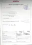 Слухов апарат Signia STF P T3, снимка 4
