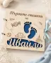 Персонализиран дървен бебешки албум за снимки за момче, снимка 3