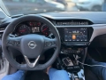 Opel Corsa F 2019–2023 9 Мултимедия Навигация Android, снимка 3