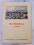 Der Spielberg in Brünn 1940, снимка 1 - Енциклопедии, справочници - 42539224