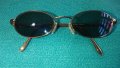 Слънчеви очила Eschenbach, снимка 1