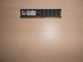 26.Ram DDR 266 MHz,PC-2100,512МB,Kingston ECC Registered,рам за сървър, снимка 1 - RAM памет - 41334927