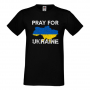 Мъжка тениска PRAY FOR UKRAINE,Укркайна, против Войната, снимка 2