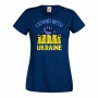 Дамска тениска I STAND WITH UKRAINE,Stop War in Ukraine,против Войната, снимка 4