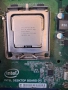 Продавам настолен Компютър , снимка 2