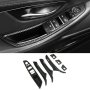 HommyFine BMW 5 F10 F11 Интериор на дръжката на вратите карбон ефект НОВИ