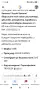 Стопове за разпознаване , снимка 5