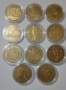 Лот монети,токени-Франция, снимка 1