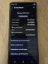 Samsung Galaxy S22 Ultra 5G 128GB Black, снимка 3