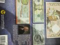 Над 350 неизследвани световни банкноти от цял свят, снимка 2