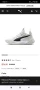 Мъжки маратонки Puma , снимка 6