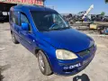 Opel Combo 1.7CDTI - 101к.с - 2005г. на части, снимка 2